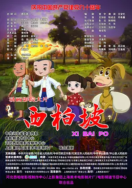 91porny在线观看