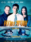 小婷的性放荡h